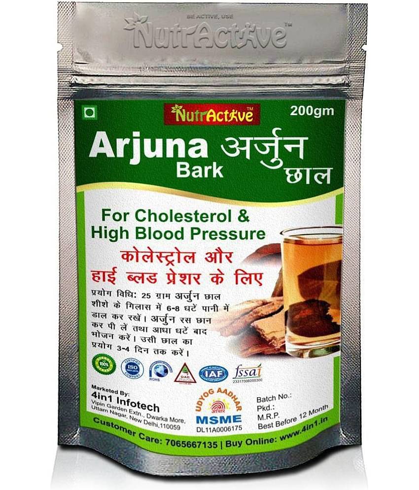 NutrActive- Powder NA Ayurvedic (Pack of 1)