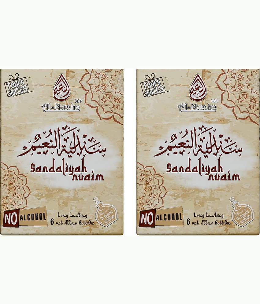 Al-Nuaim Flower Bomb Non- Alcoholic 12ml Attar ( Pack of 2 )