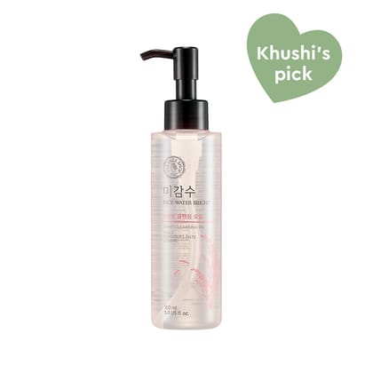 Rice Water Bright Light Cleansing Oil 150ml-Default Title