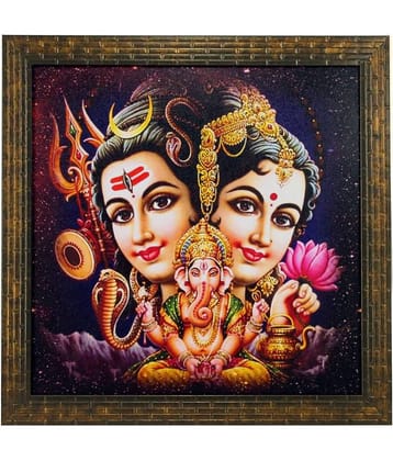 Indianara - Religious Painting With Frame