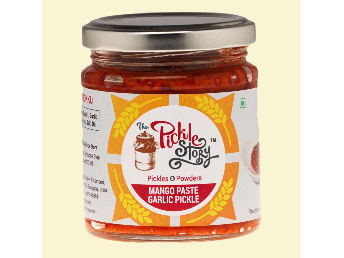 Udkinna Thoku Pickle 200 Grams