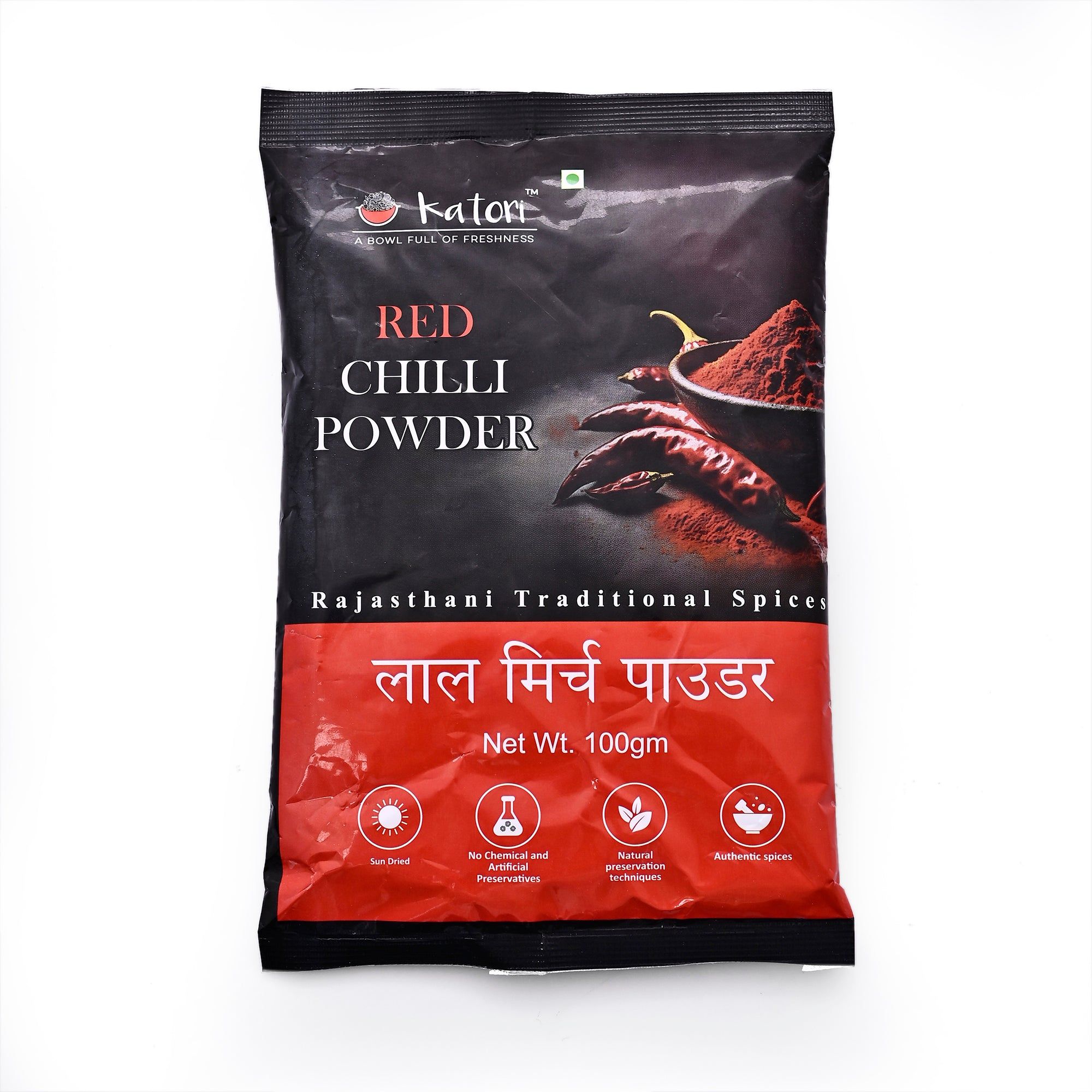 Pure Red Chilli Powder - Katori