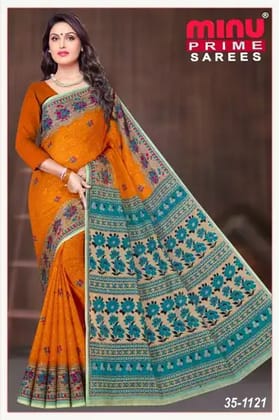 High court volume 5 Bengali Suti Saree