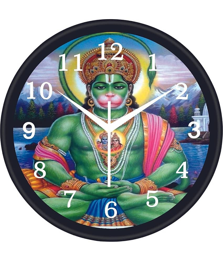 Trendy Homes Circular Analog Wall Clock