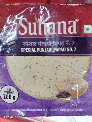 Suhana spl punjabi papad