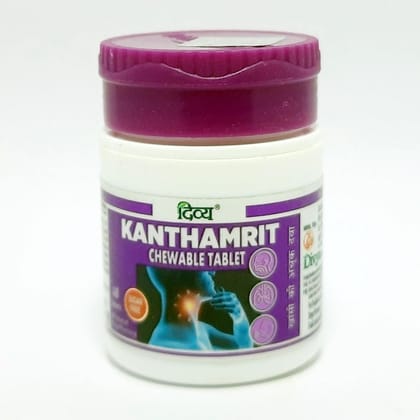 DIVYA KANTHAMRIT 80TAB