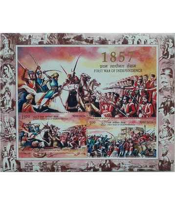 India 1857 First War of Independence Miniature Sheet 2007 Consisting of 2 Nos. of Commemorative Postage Stamp Mint MNH,,,,,,Collectible