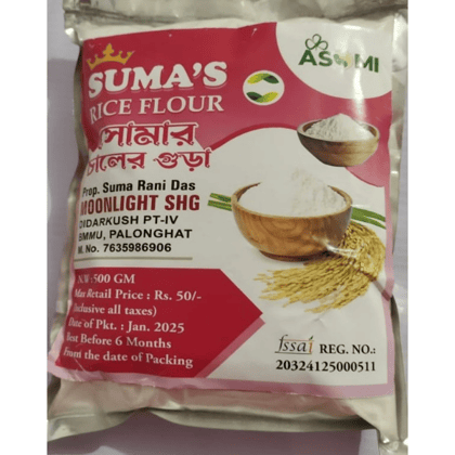 RICE FLOUR - 500 gm