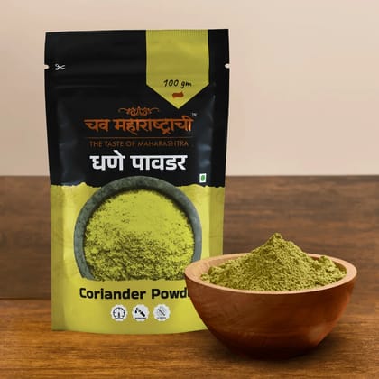 Coriander Powder (Dhane Powder  100gm) Pack Of 2