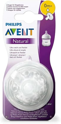 Philips Avent Natural 2.0 Newborn 0m+ 2p-SCF041/27 / 0m+