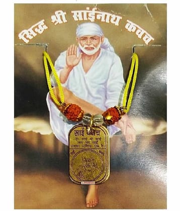 Astrodidi Shri Saibaba Yantra Locket Kavach Made With Small 5 Mukhi Rudraksha Beads And Sphatik Beads