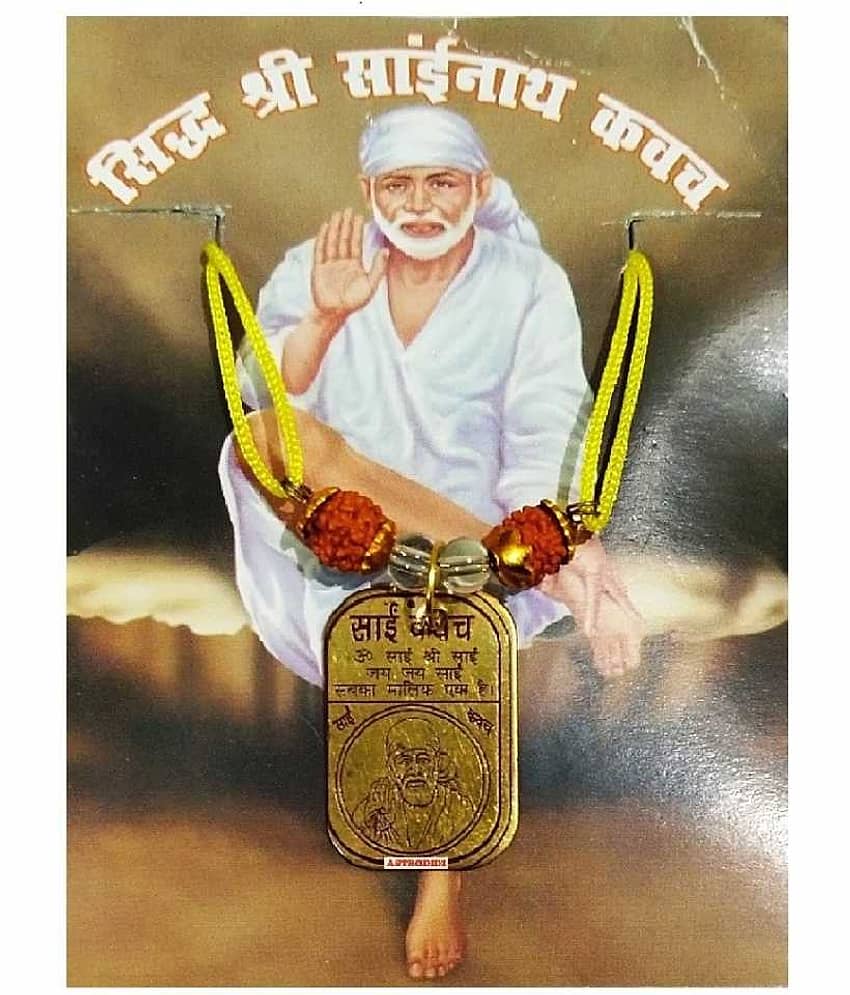 Astrodidi Shri Saibaba Yantra Locket Kavach Made With Small 5 Mukhi Rudraksha Beads And Sphatik Beads