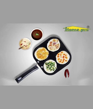 HomePro - Uttampam PK 1 Aluminium Non-Stick Grill Pan 1200 ml ( Pack of 1 )