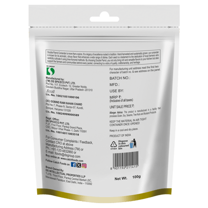 Catch Straight Pouch || Double Parrot Dhania Powder || 100 Grams Catch Straight Pouch || Double Parrot Dhania Powder || 100 Grams