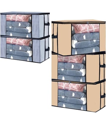 SH NASIMA - Closet Organizers ( Pack of 5 )