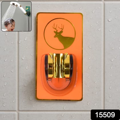 Self-Adhesive Adjustable Shower Head Holder (1 Pc)
