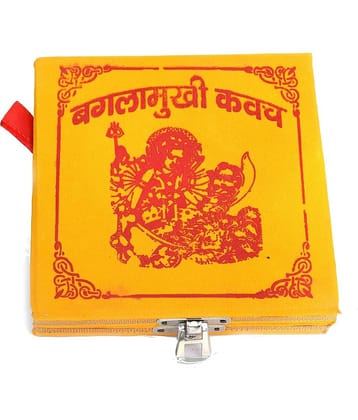 RUDRA DIVINE - Brass Pooja Kit (Pack of 1)