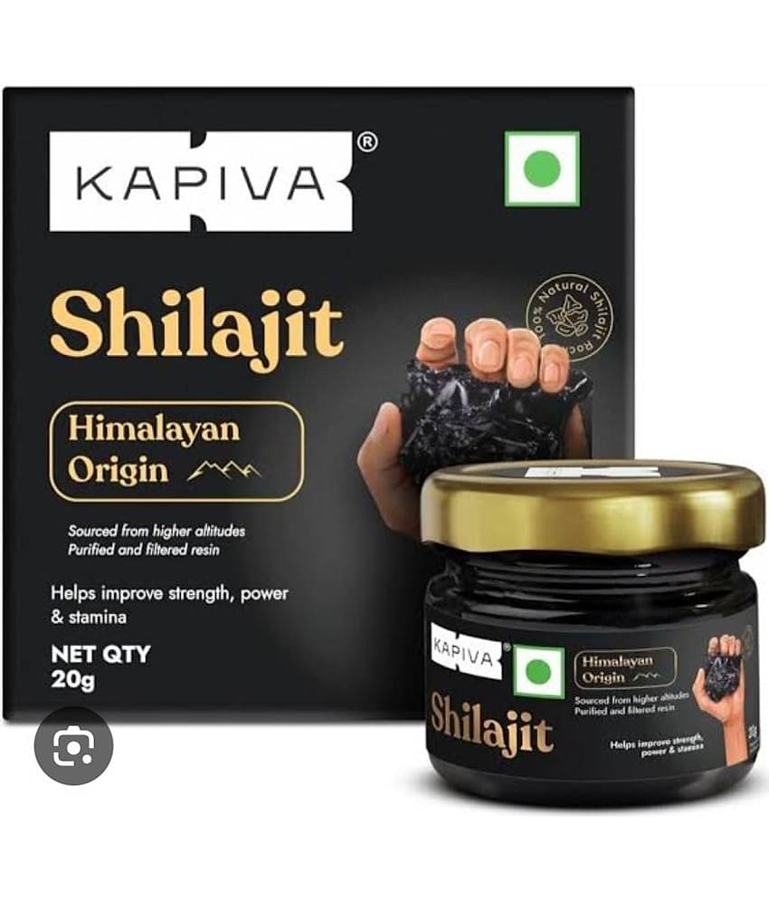 AYURVED INDIA KAPIVA SHILAJIT  20 GM