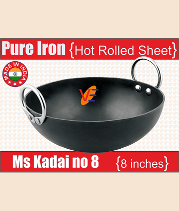 Veer 8 no Ms Deep Kadhai 1000 mL