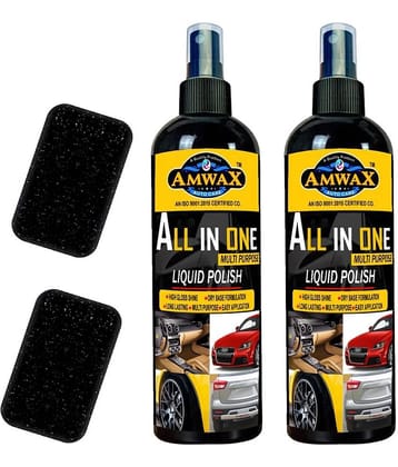 AMWAX - Finishing Metal Polish For All Cars & Motorbikes ( Pack of 2 )