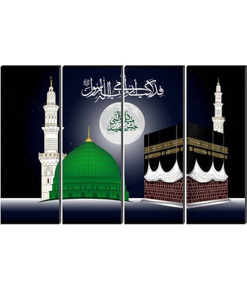 Saf Religious Painting Without Frame