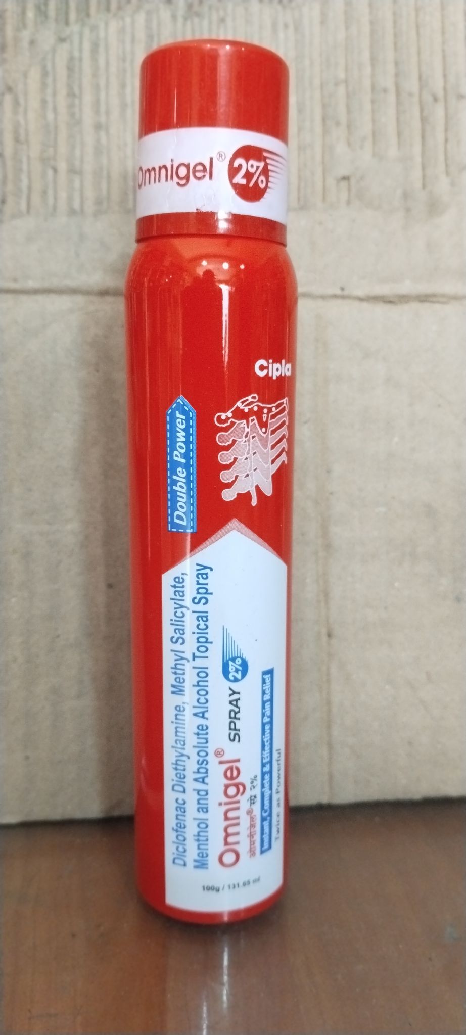 Cipla ominigel spray 