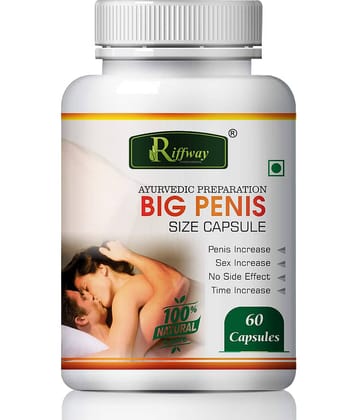 Big Penis Size Sexual Capsules For Helps To Increase Size Power, Sex power capsule men long time 100% Ayurvedic