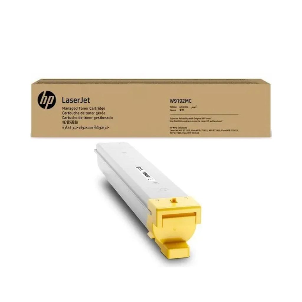 Brand seal