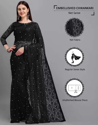ANSH Womens Net Solid Saree length (5.5m) & Blouse Piece Size (0.8m) (Black)
