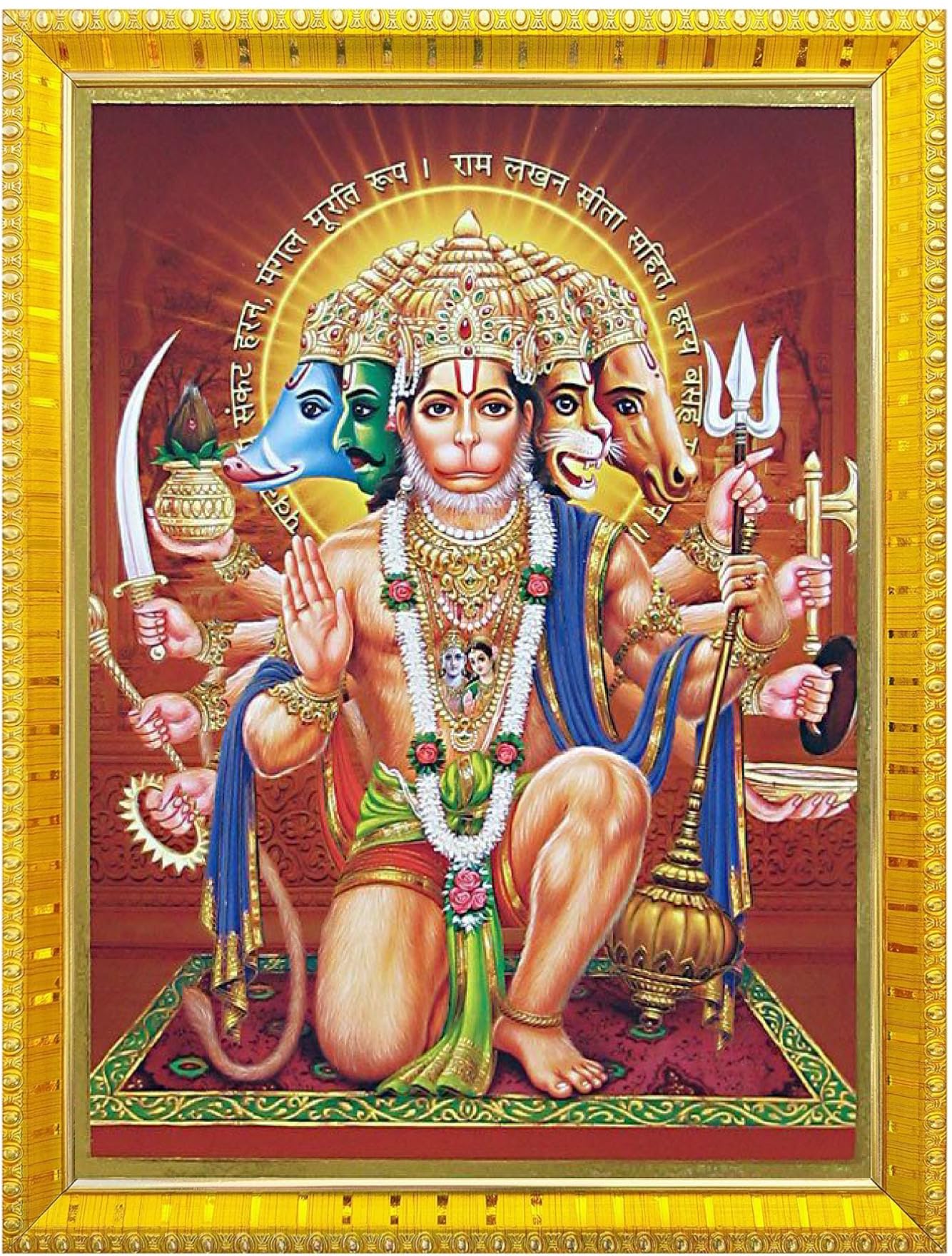 NOKKES 5 Mukhi Hanuman Ji Panchmukh hanuman ji Golden 5X7 Inch Photo Frame_AQW14