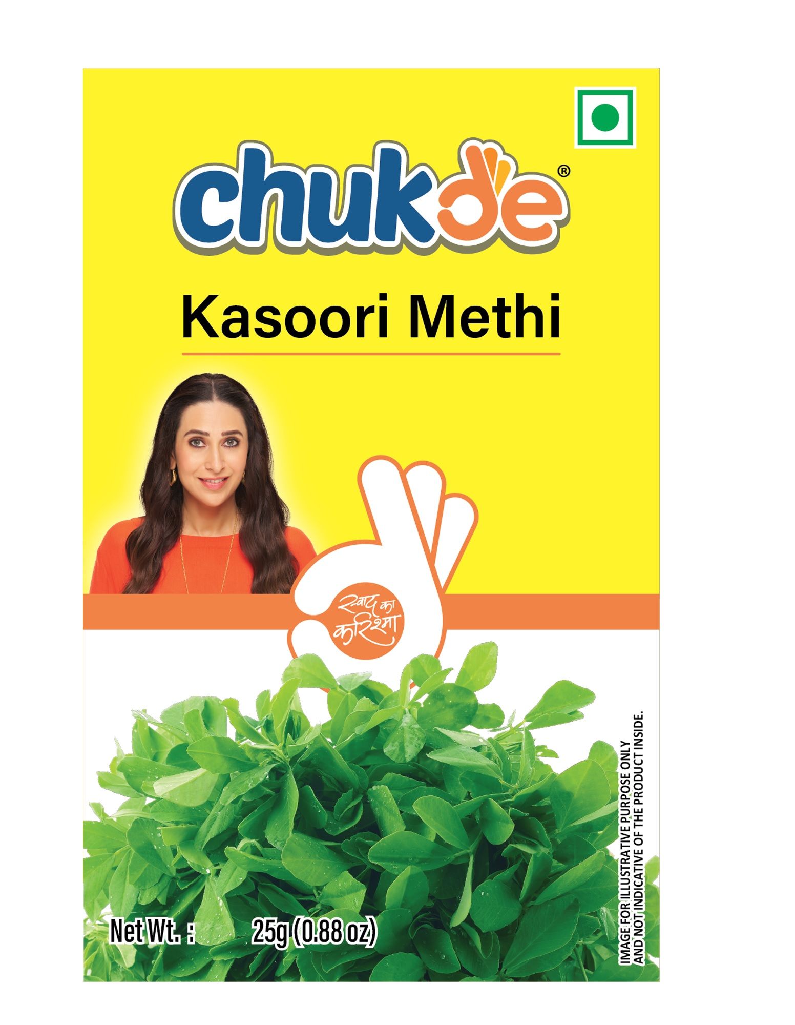 Chukde Spices Kasoori Methi/Dried fenugreek leaves 25g