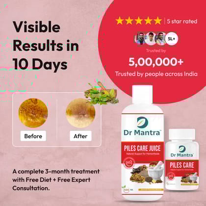 Dr Mantra Piles Care | Pack of 10