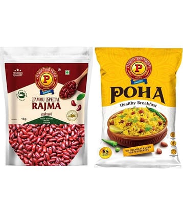 P Mark Combo of Jammu Rajma 500g & Poha 400g 900 gm