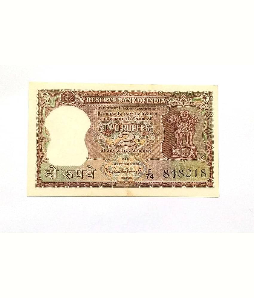 2 Rupees UNC Condition Sign. By P.C. Bhattacharya  Back Side Full Tiger