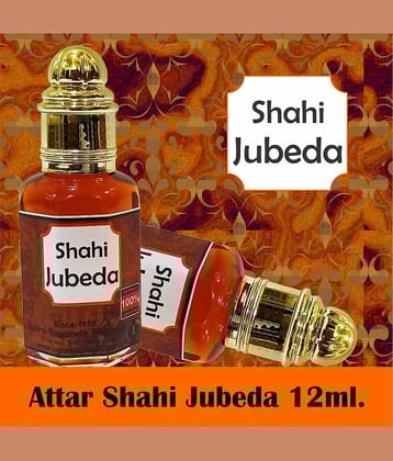 INDRA SUGANDH BHANDAR Attar For Men|Women Shahi Jubeda Pure Royal Perfume No Alcohal Long Lasting Fragrance 12ml Rollon Pack