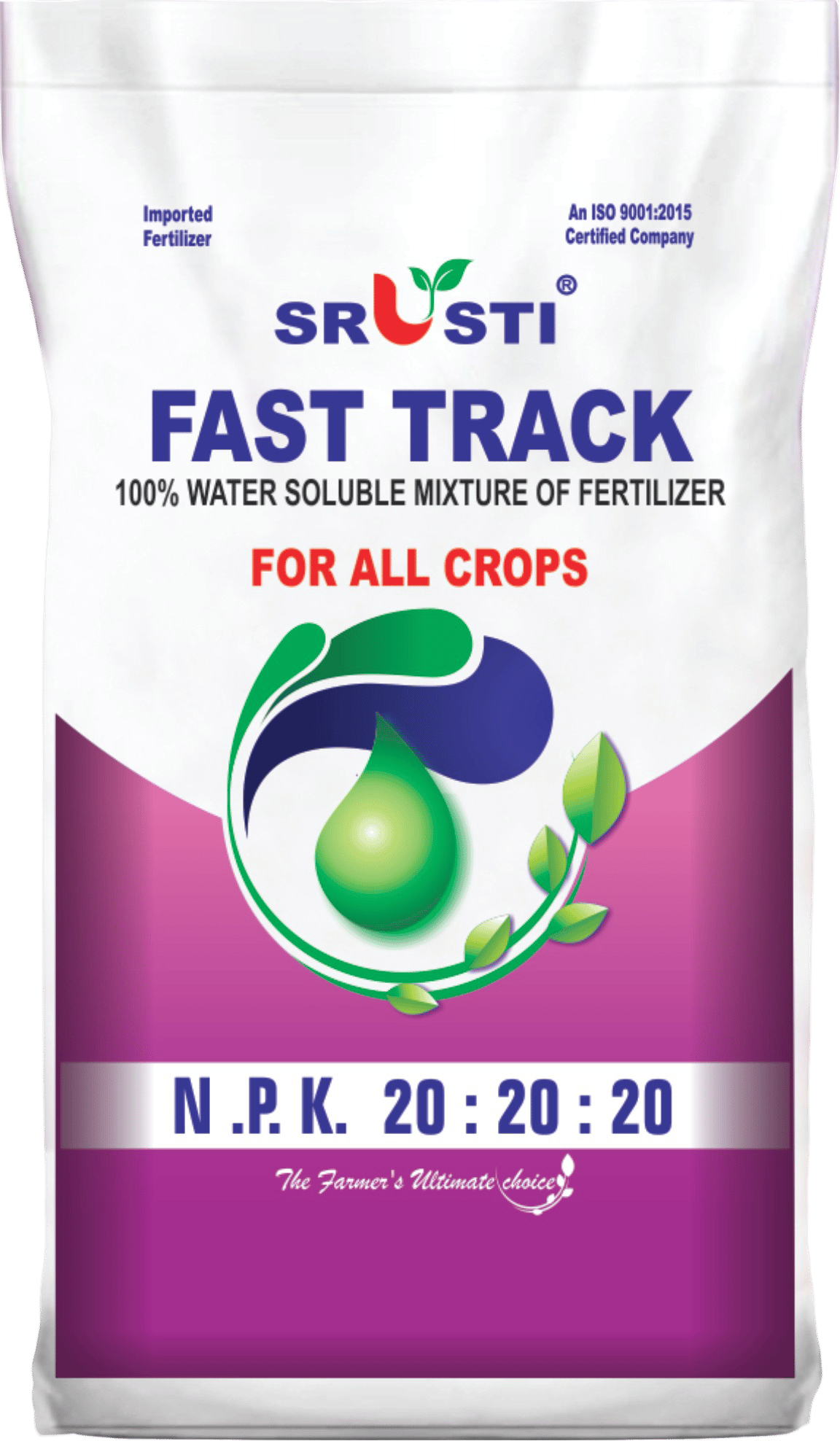 NPK 20-20-20 Fertilizer 1 Kg, Powder)