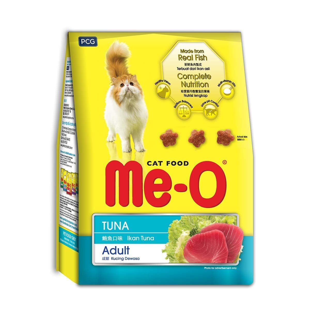 Me-O Cat Dry Food Adult Tuna 3kg