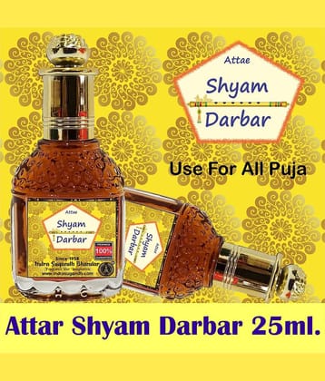 INDRA SUGANDH BHANDAR - Shyam Darbar Pure Perfume Beautiful Combination of Kasturi Oudh and Chandan Attar For Men & Women 25ml Pack Of 1
