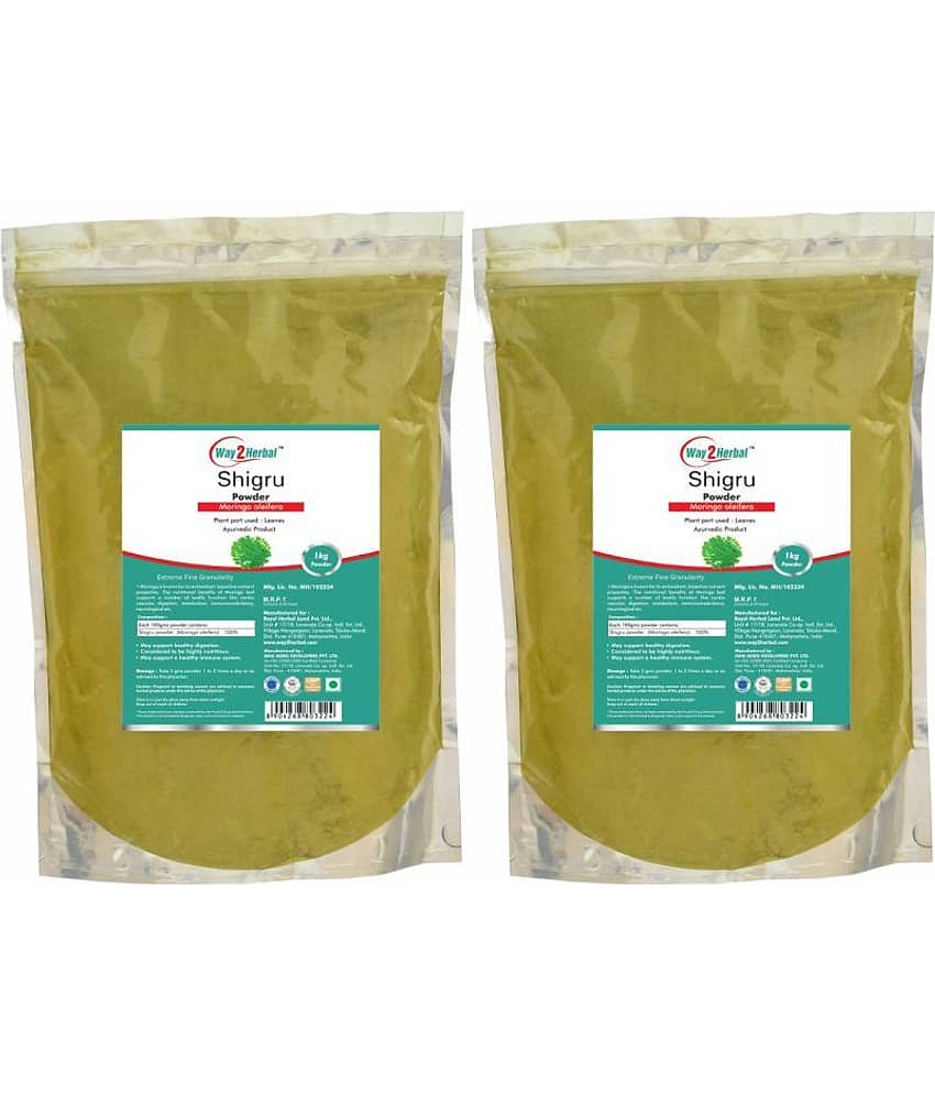 Way2Herbal Shigru Powder 1 kg Pack of 2