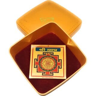 Shri Shree Yantra / Puja Yantra For Office, Home, Wealth Success and Prosperity In Copper Plated