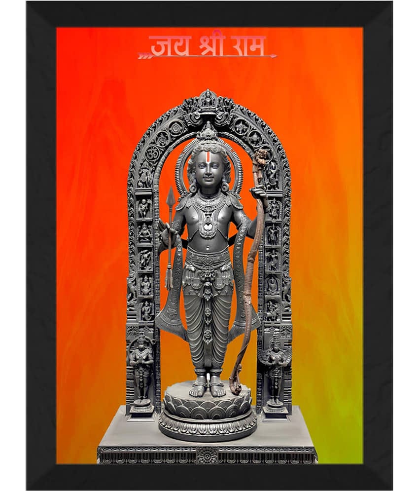 Saf Religious Painting With Frame