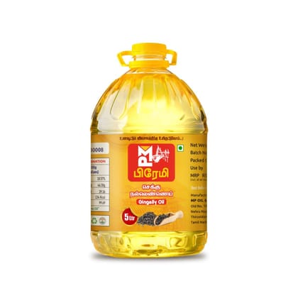 Cold Pressed Gingelly Oil - 5 Litres