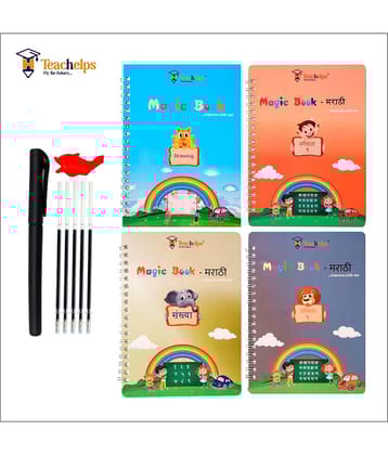Marathi Magic Book Set - 4 Books - 1 Pen Set - Reusable