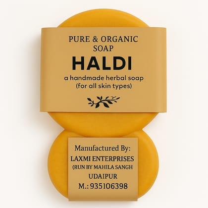 Haldi (Turmeric) Soap Pack of 2