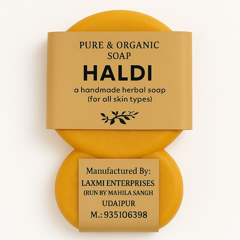 Haldi (Turmeric) Soap Pack of 5