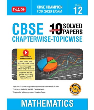 10 Years CBSE Champion Chapterwise-Topicwise Mathematics-Class- 12