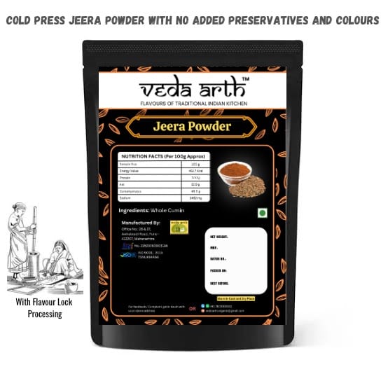 Jeera Powder (Cumin Powder) 200gm