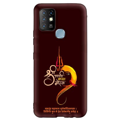 Gajanana HOT 10 Premium Embossed Mobile cover