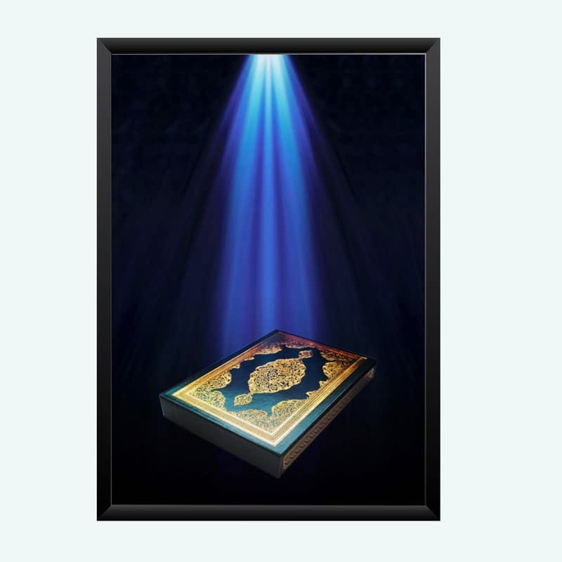 Nokkes Islamic Photo Frame 8X12 Inch Size Photo Frame Photo Home Office_islam125