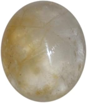 Real Seed Natural Citrine Sunehla (Substitute of Pukhraj/Yellow Sapphire) Loose Gemstone Perfect for Bracelet, Locket & Pendant Unisex | ????? ????????? ?????? (Weight- 5-6 Carat)